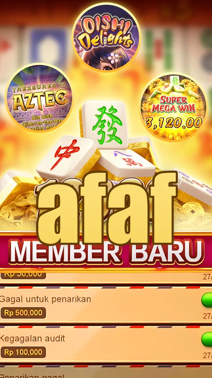 afaf APK